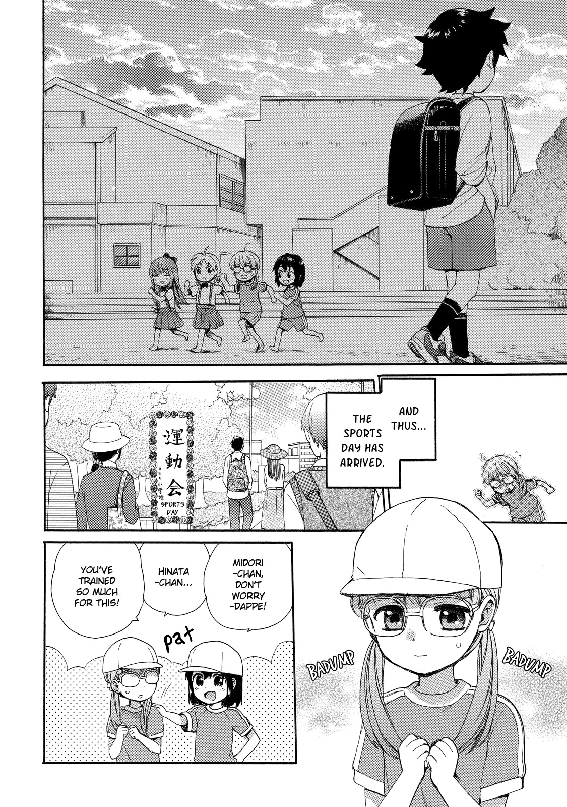 The Cute Little Granny Girl Hinata-chan Chapter 31 page 10 - Chapter 31: The Tenacious-like Sports Day