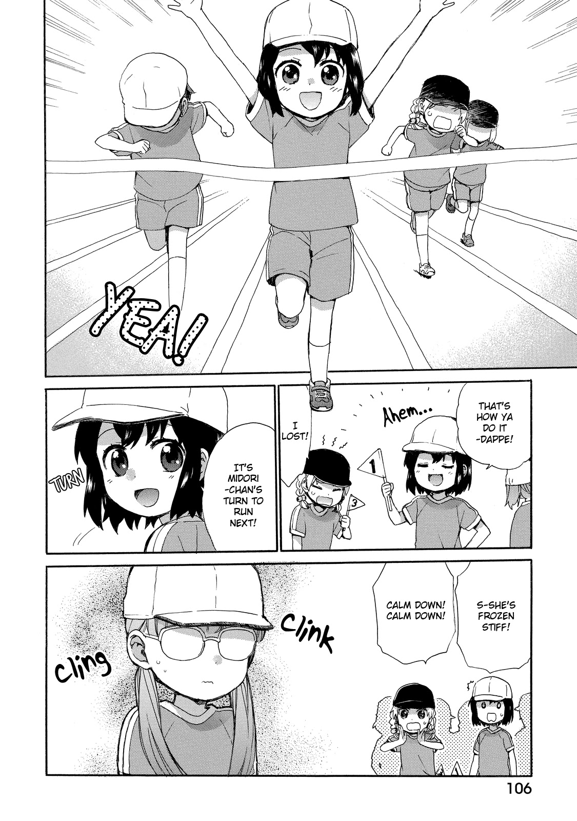 The Cute Little Granny Girl Hinata-chan Chapter 31 page 12 - Chapter 31: The Tenacious-like Sports Day