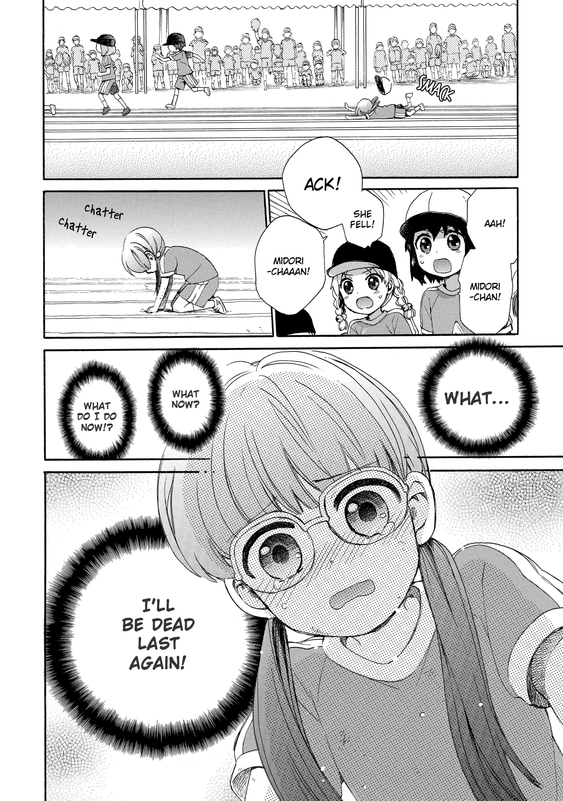 The Cute Little Granny Girl Hinata-chan Chapter 31 page 14 - Chapter 31: The Tenacious-like Sports Day