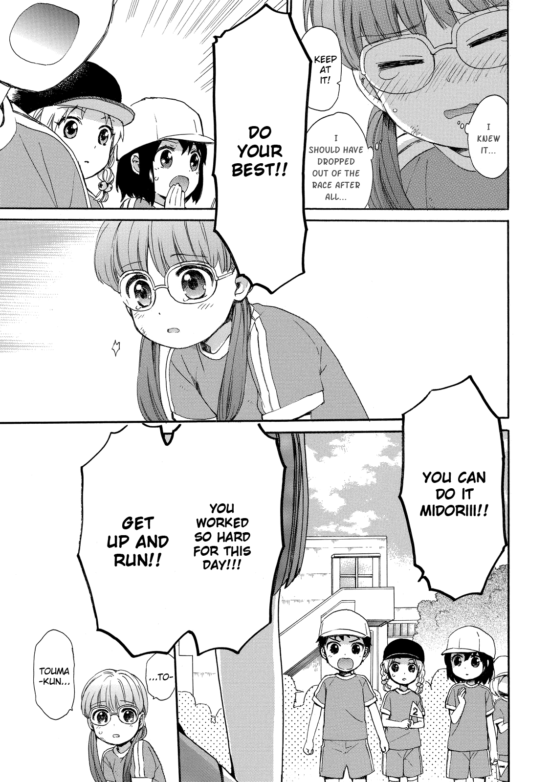 The Cute Little Granny Girl Hinata-chan Chapter 31 page 15 - Chapter 31: The Tenacious-like Sports Day