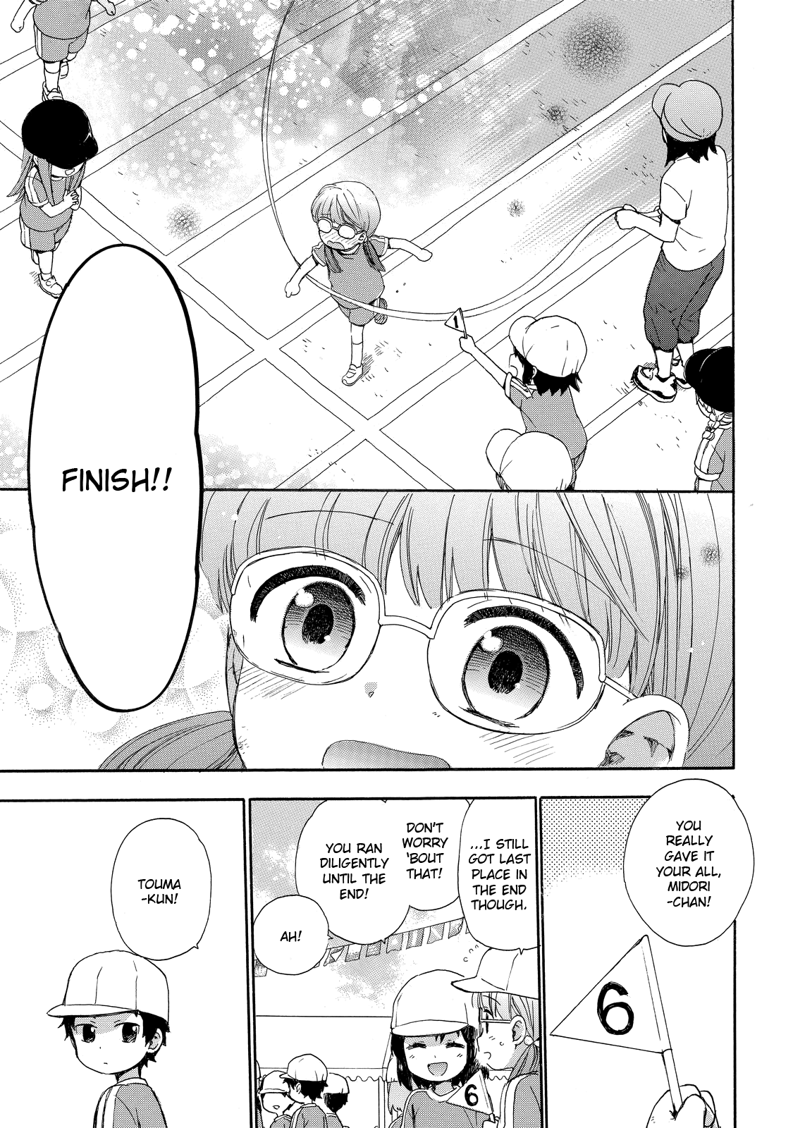The Cute Little Granny Girl Hinata-chan Chapter 31 page 17 - Chapter 31: The Tenacious-like Sports Day