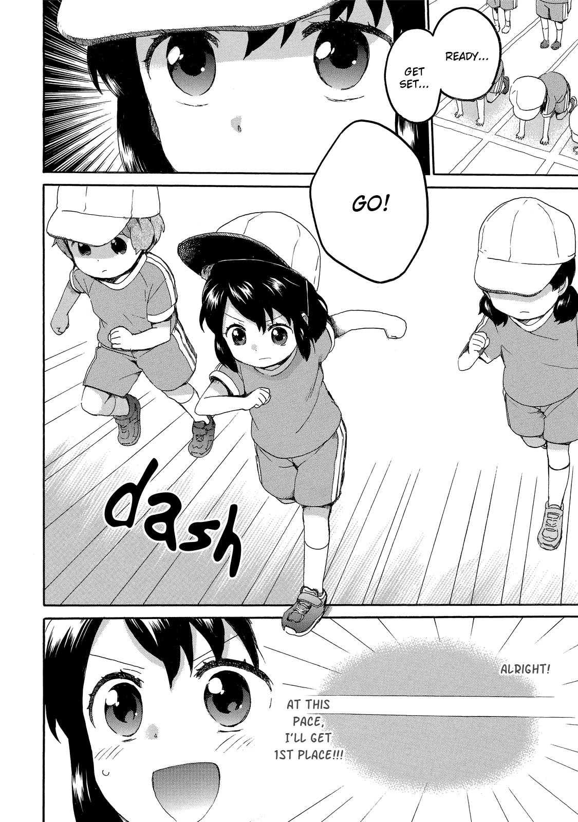 The Cute Little Granny Girl Hinata-chan Chapter 31 page 2 - Chapter 31: The Tenacious-like Sports Day