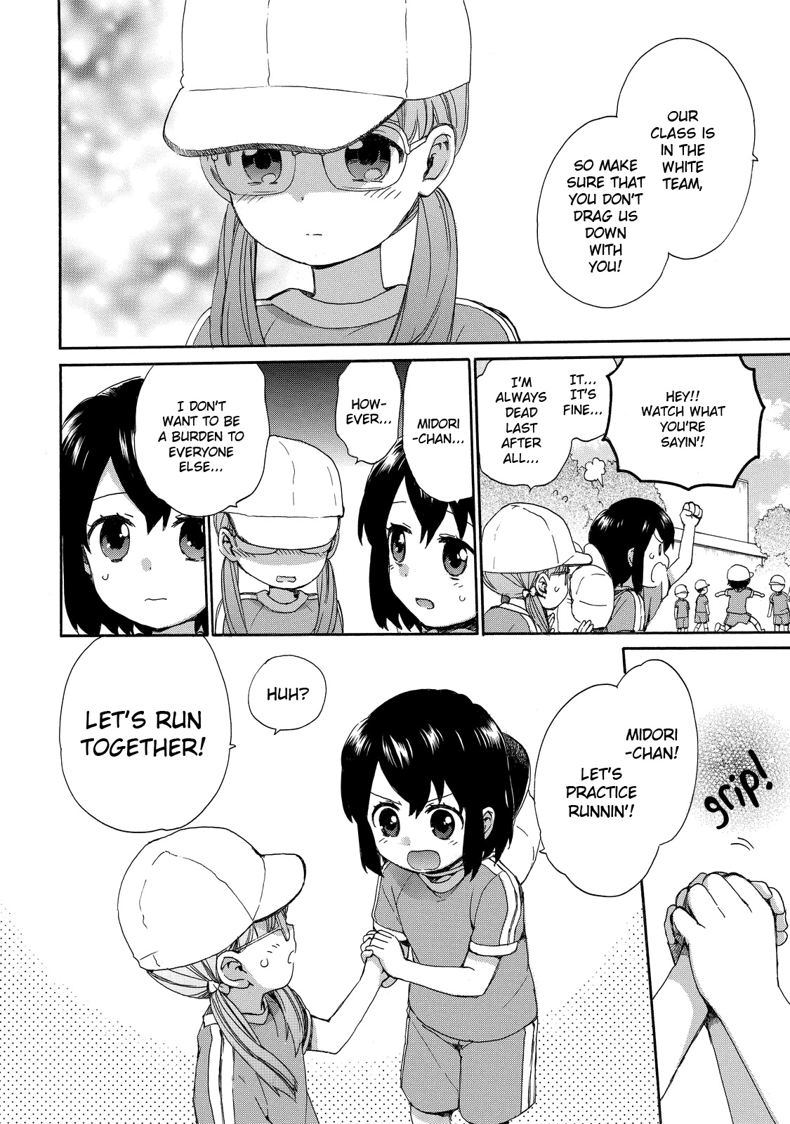 The Cute Little Granny Girl Hinata-chan Chapter 31 page 4 - Chapter 31: The Tenacious-like Sports Day