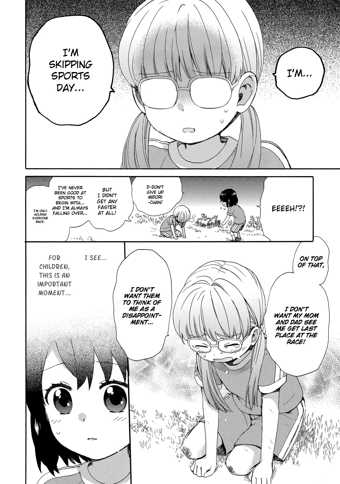 The Cute Little Granny Girl Hinata-chan Chapter 31 page 6 - Chapter 31: The Tenacious-like Sports Day
