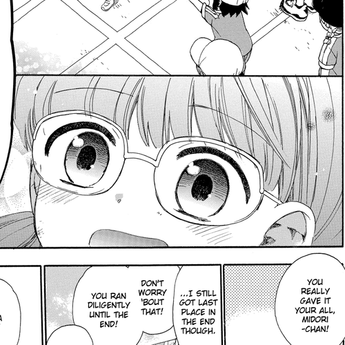 The Cute Little Granny Girl Hinata-chan Chapter 31: The Tenacious-like Sports Day cover