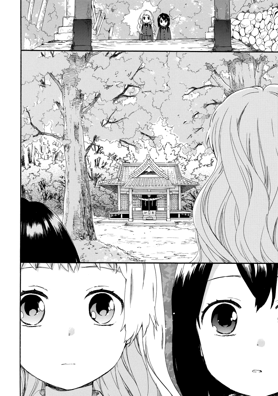 The Cute Little Granny Girl Hinata-chan Chapter 33 page 12 - Chapter 33: The Fate-like Encounter