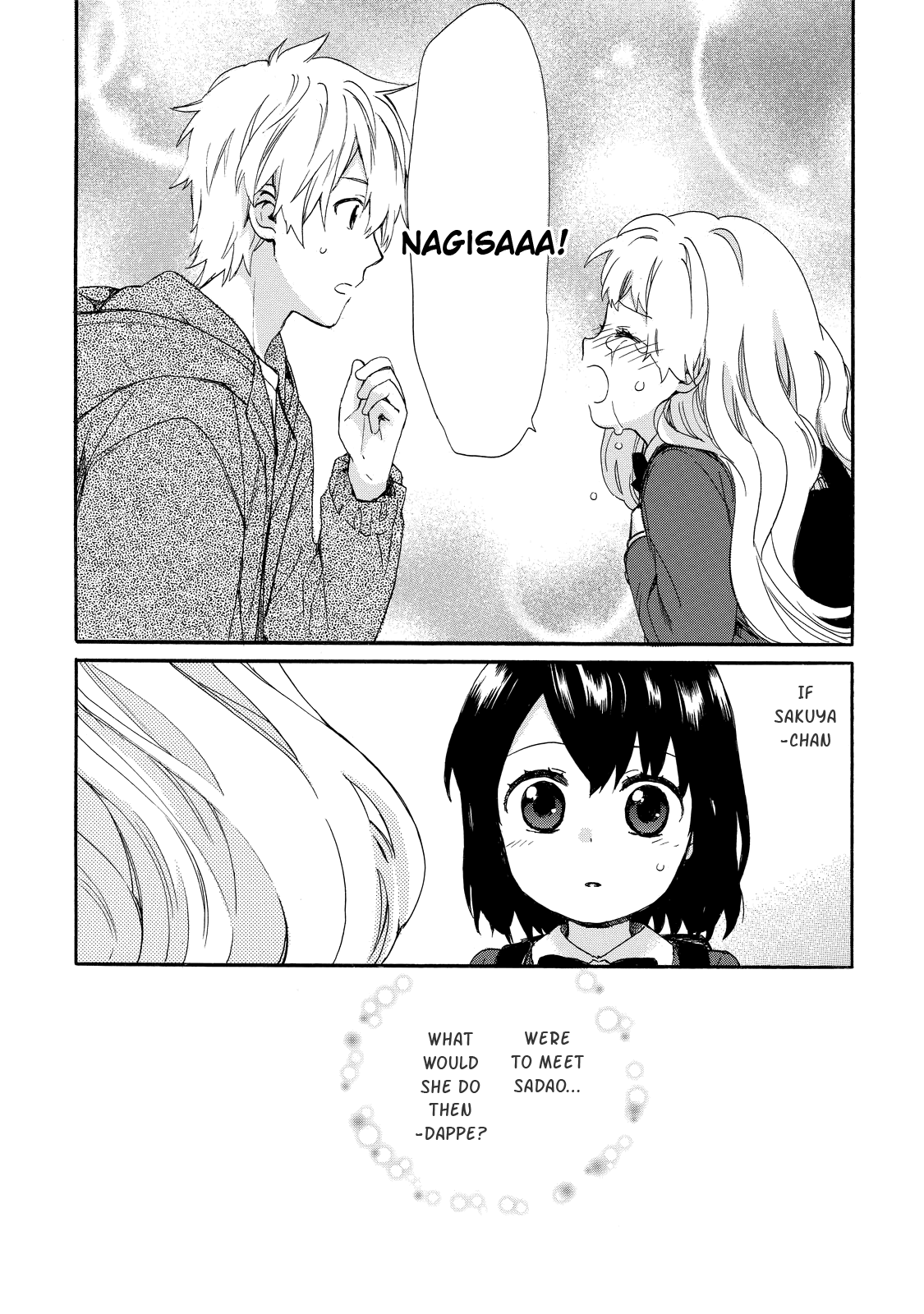 The Cute Little Granny Girl Hinata-chan Chapter 33 page 18 - Chapter 33: The Fate-like Encounter