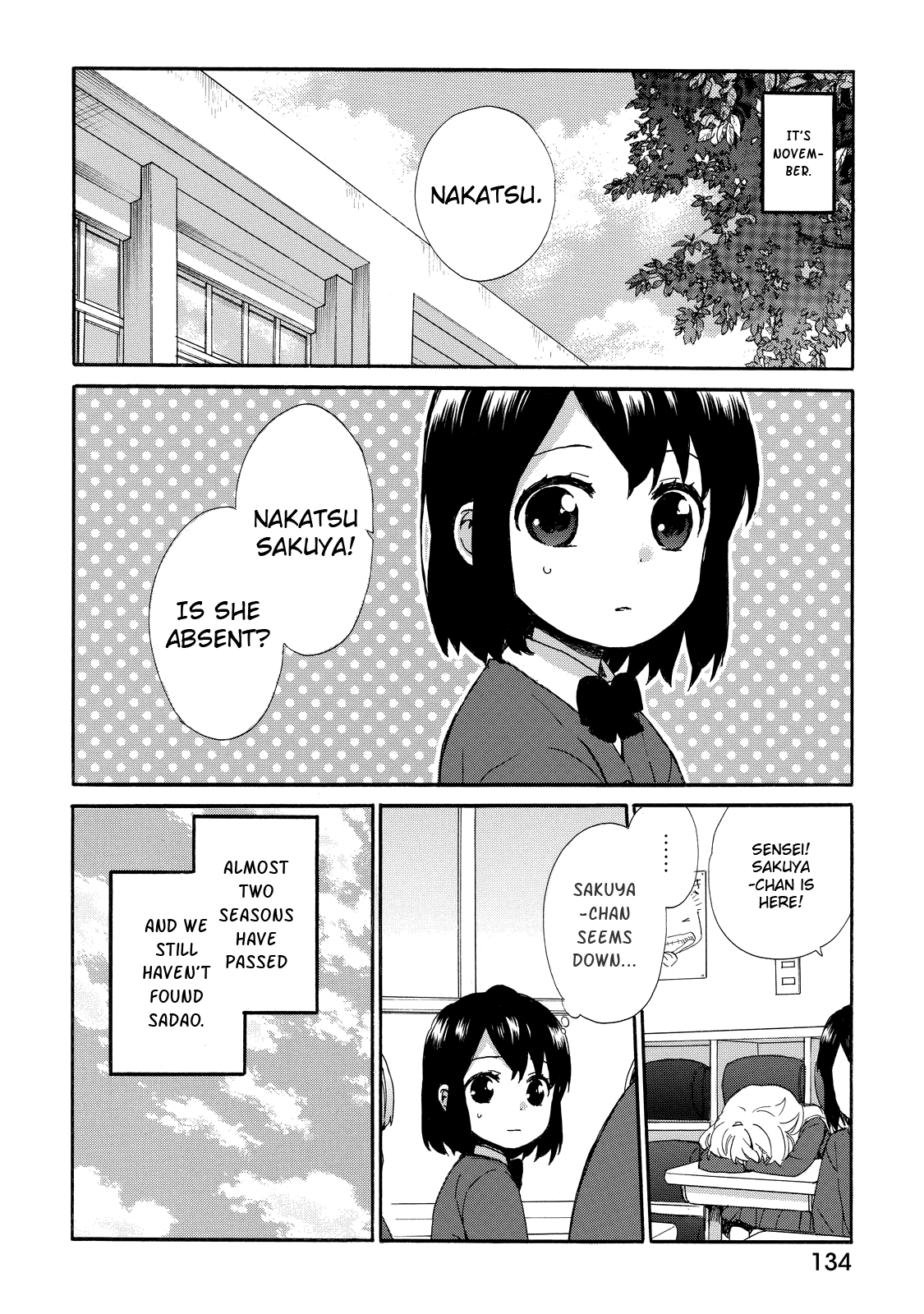 The Cute Little Granny Girl Hinata-chan Chapter 33 page 2 - Chapter 33: The Fate-like Encounter