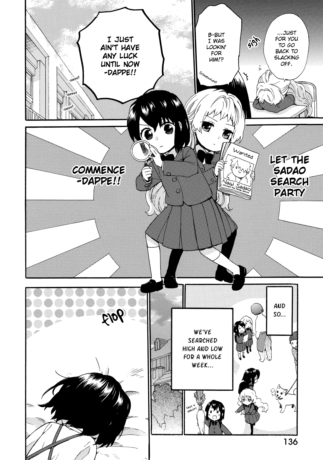 The Cute Little Granny Girl Hinata-chan Chapter 33 page 4 - Chapter 33: The Fate-like Encounter