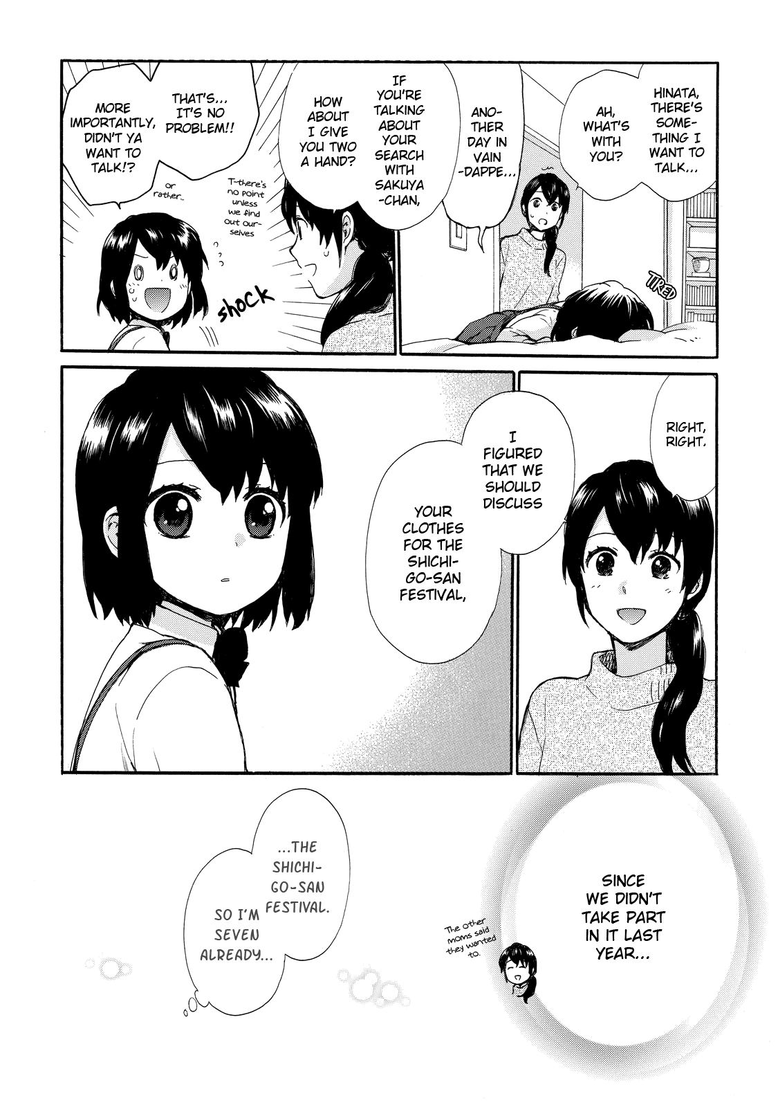 The Cute Little Granny Girl Hinata-chan Chapter 33 page 5 - Chapter 33: The Fate-like Encounter