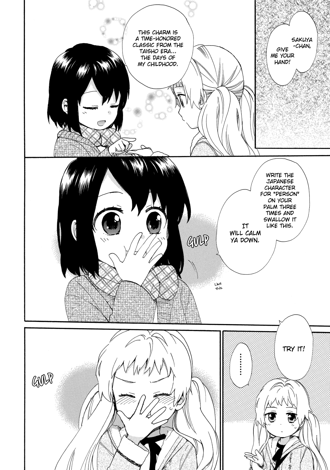 The Cute Little Granny Girl Hinata-chan Chapter 34 page 8 - Chapter 34: The Happiness-like Times