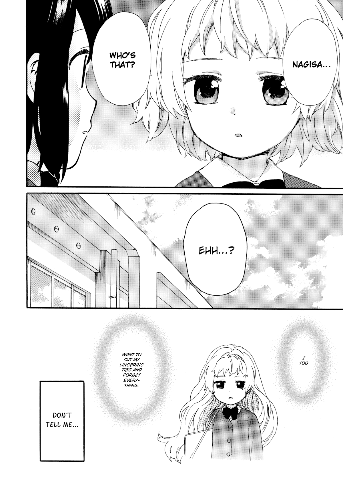 The Cute Little Granny Girl Hinata-chan Chapter 35 page 10 - Chapter 35: The Conviction-like Truth
