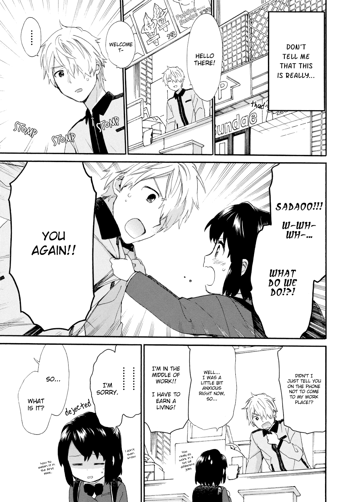The Cute Little Granny Girl Hinata-chan Chapter 35 page 11 - Chapter 35: The Conviction-like Truth