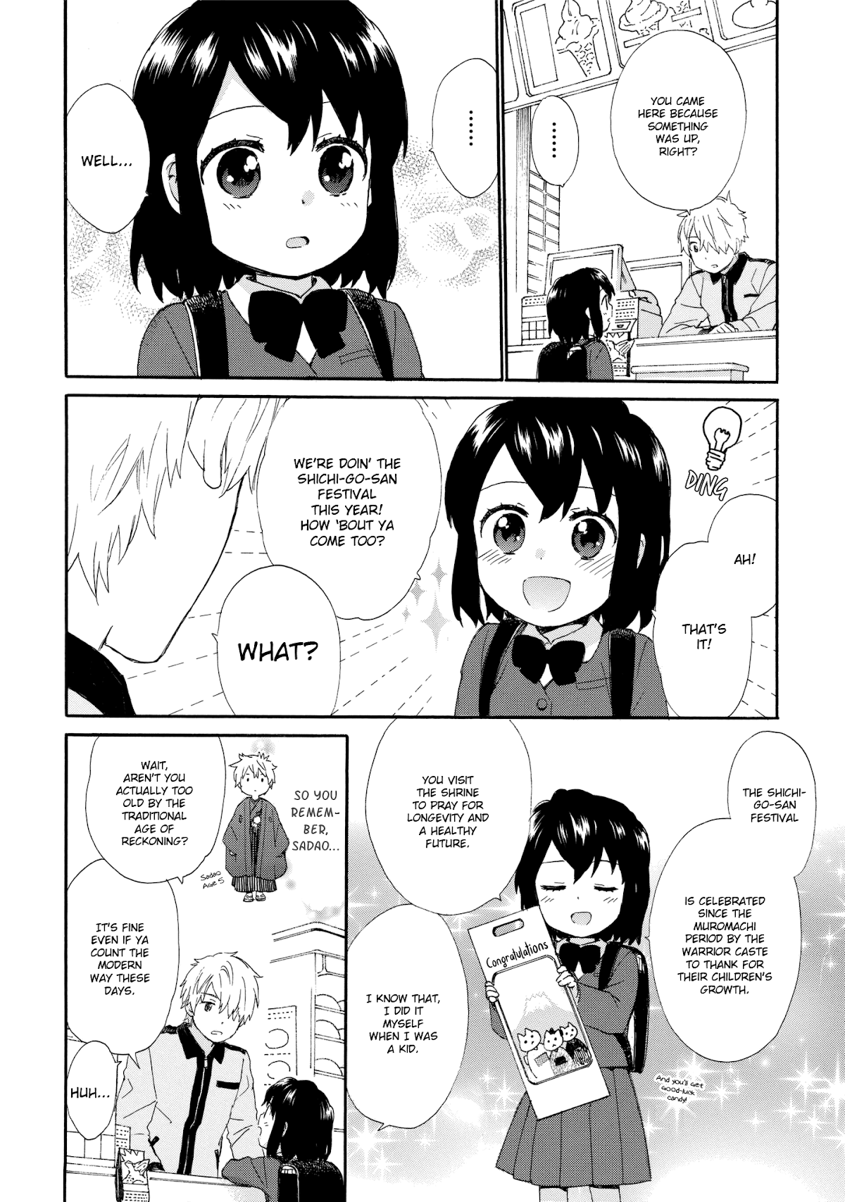 The Cute Little Granny Girl Hinata-chan Chapter 35 page 12 - Chapter 35: The Conviction-like Truth