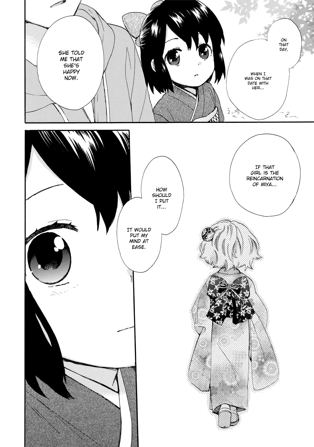 The Cute Little Granny Girl Hinata-chan Chapter 35 page 20 - Chapter 35: The Conviction-like Truth