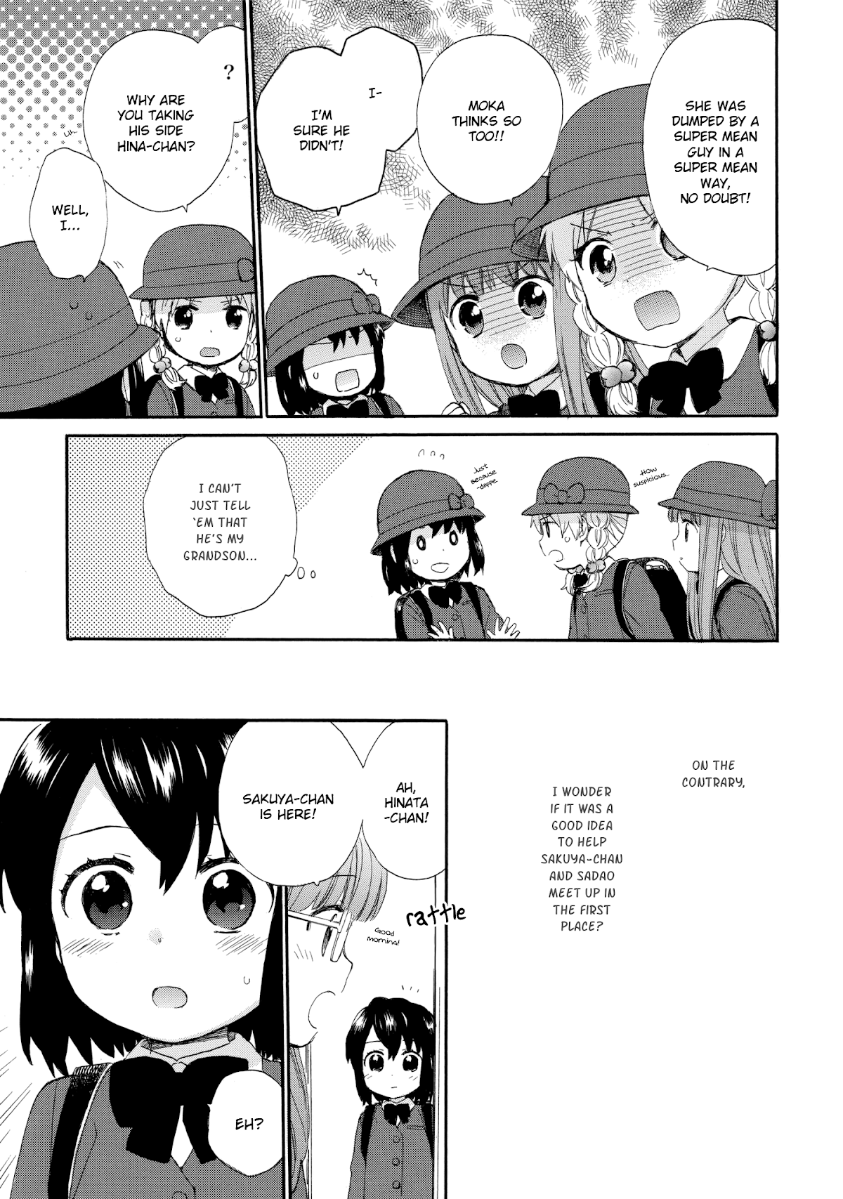 The Cute Little Granny Girl Hinata-chan Chapter 35 page 7 - Chapter 35: The Conviction-like Truth
