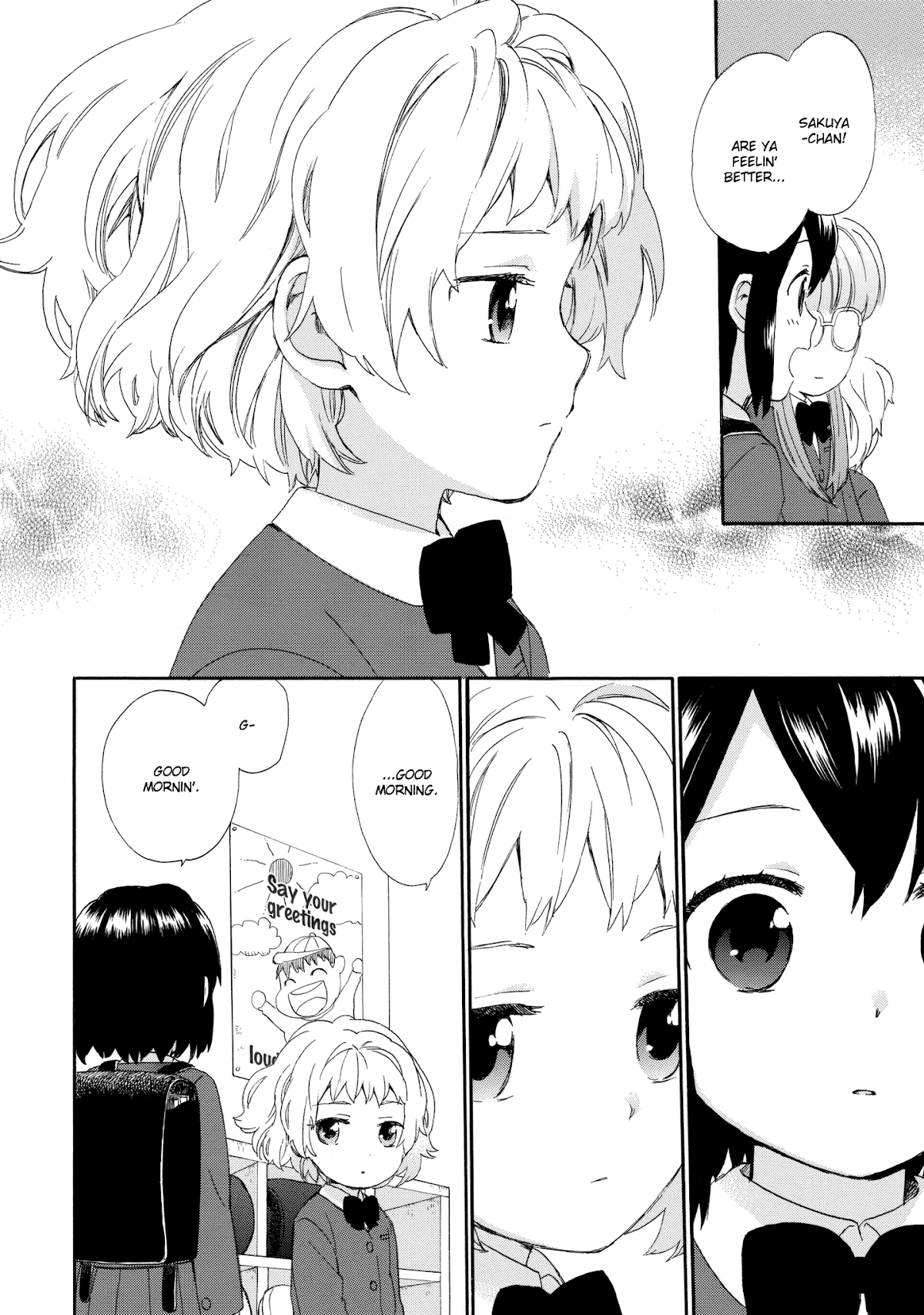 The Cute Little Granny Girl Hinata-chan Chapter 35 page 8 - Chapter 35: The Conviction-like Truth