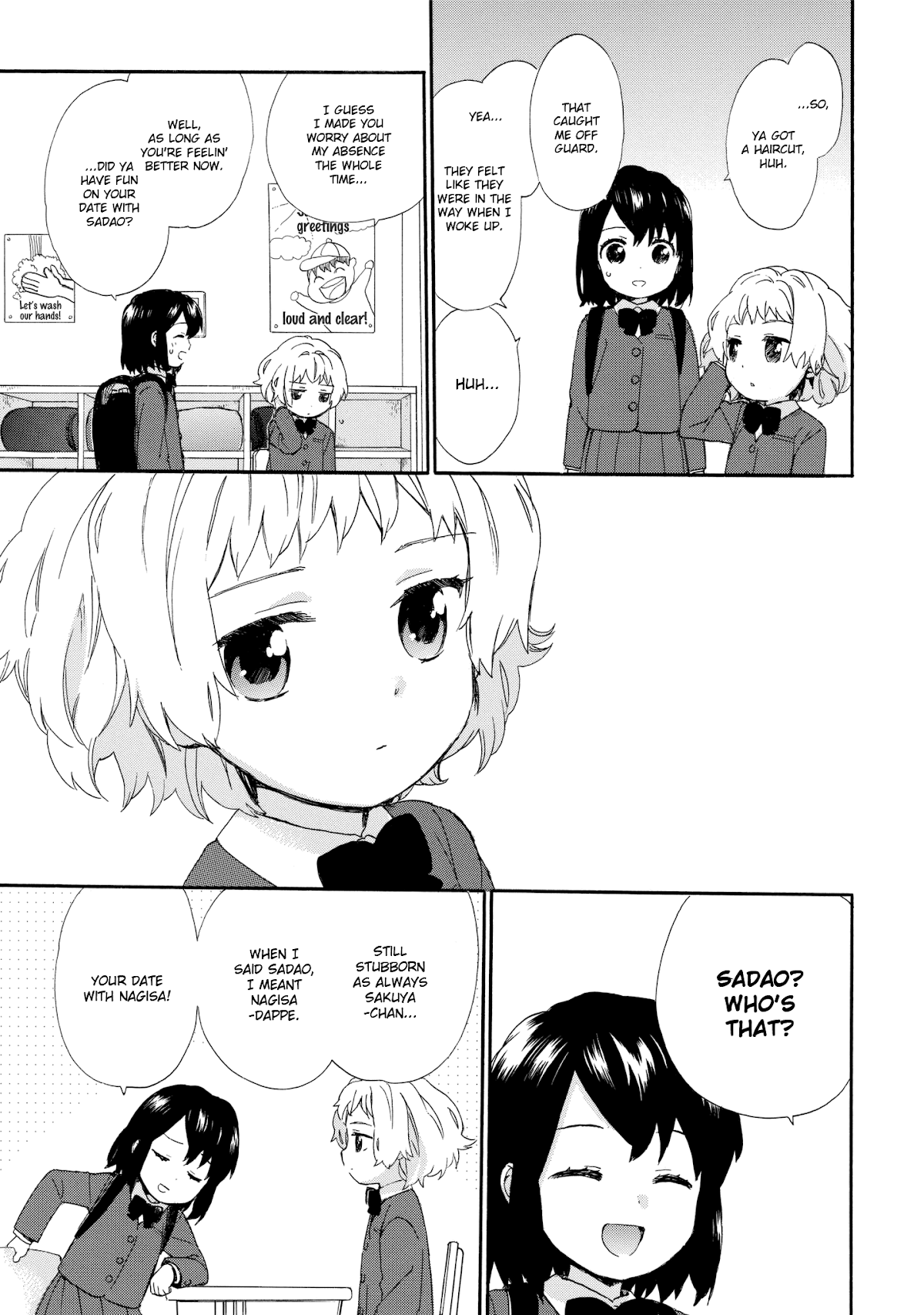 The Cute Little Granny Girl Hinata-chan Chapter 35 page 9 - Chapter 35: The Conviction-like Truth