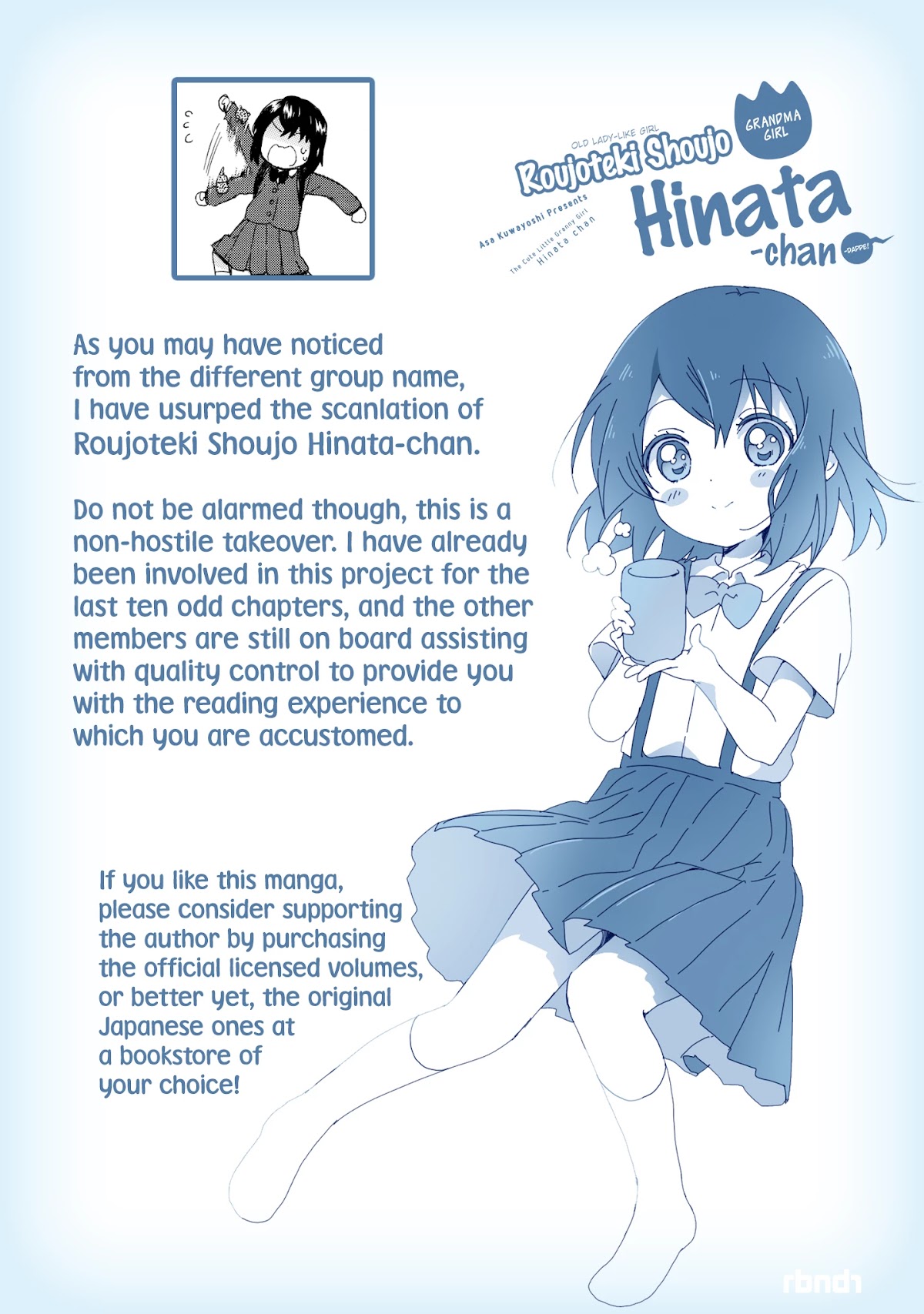 The Cute Little Granny Girl Hinata-chan Chapter 36 page 19 - Chapter 36: The Wayside-like Mewing