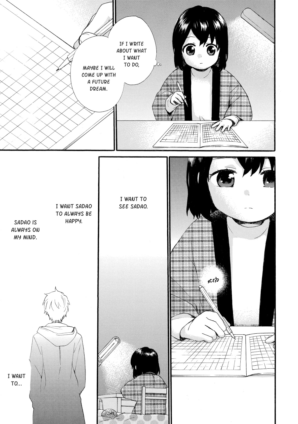 The Cute Little Granny Girl Hinata-chan Chapter 37 page 15 - Chapter 37: The School Year-like Future
