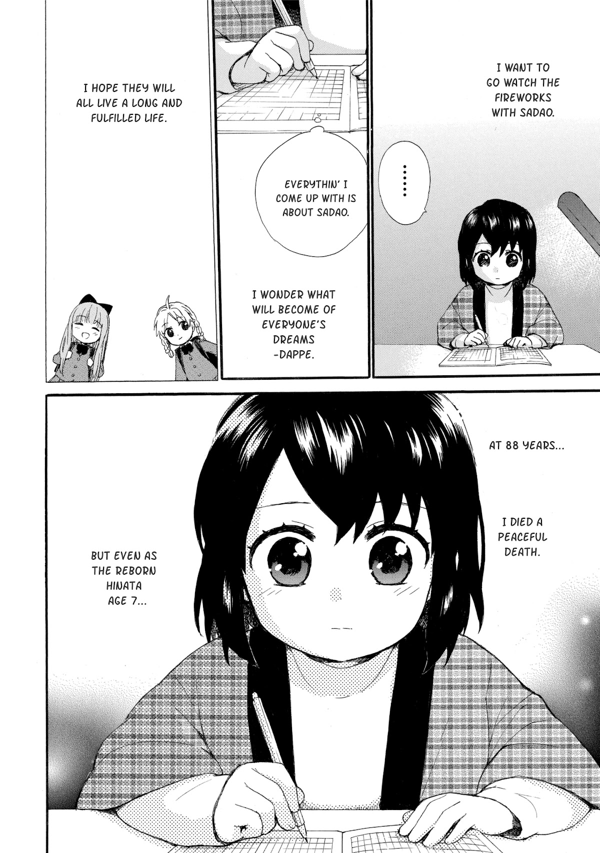 The Cute Little Granny Girl Hinata-chan Chapter 37 page 16 - Chapter 37: The School Year-like Future
