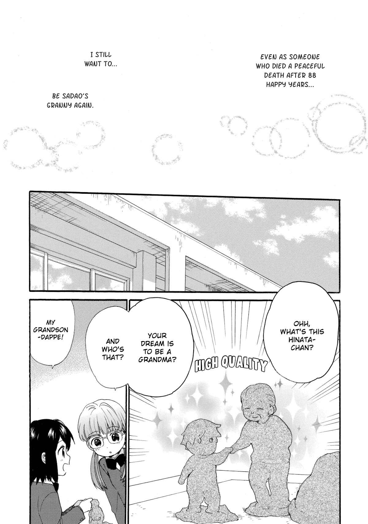 The Cute Little Granny Girl Hinata-chan Chapter 37 page 17 - Chapter 37: The School Year-like Future