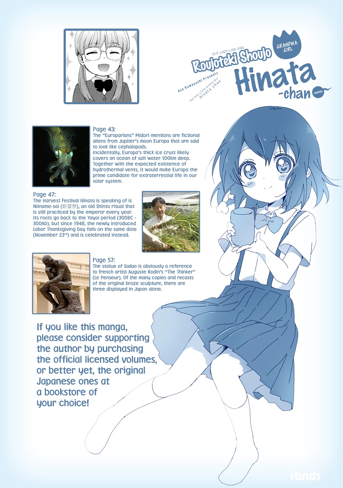 The Cute Little Granny Girl Hinata-chan Chapter 37 page 20 - Chapter 37: The School Year-like Future