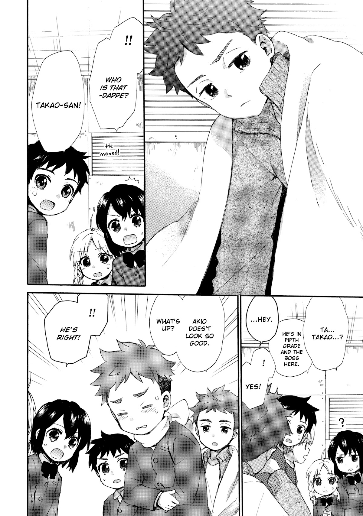 The Cute Little Granny Girl Hinata-chan Chapter 38 page 12 - Chapter 38: The Senpai-like Secret Base