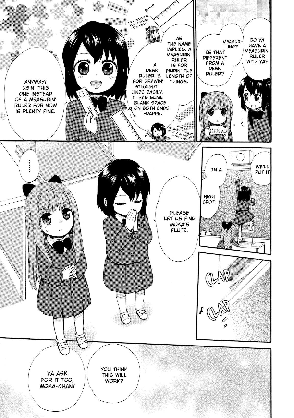 The Cute Little Granny Girl Hinata-chan Chapter 39 page 9 - Chapter 39: The Winter Holiday-like Magic Spell