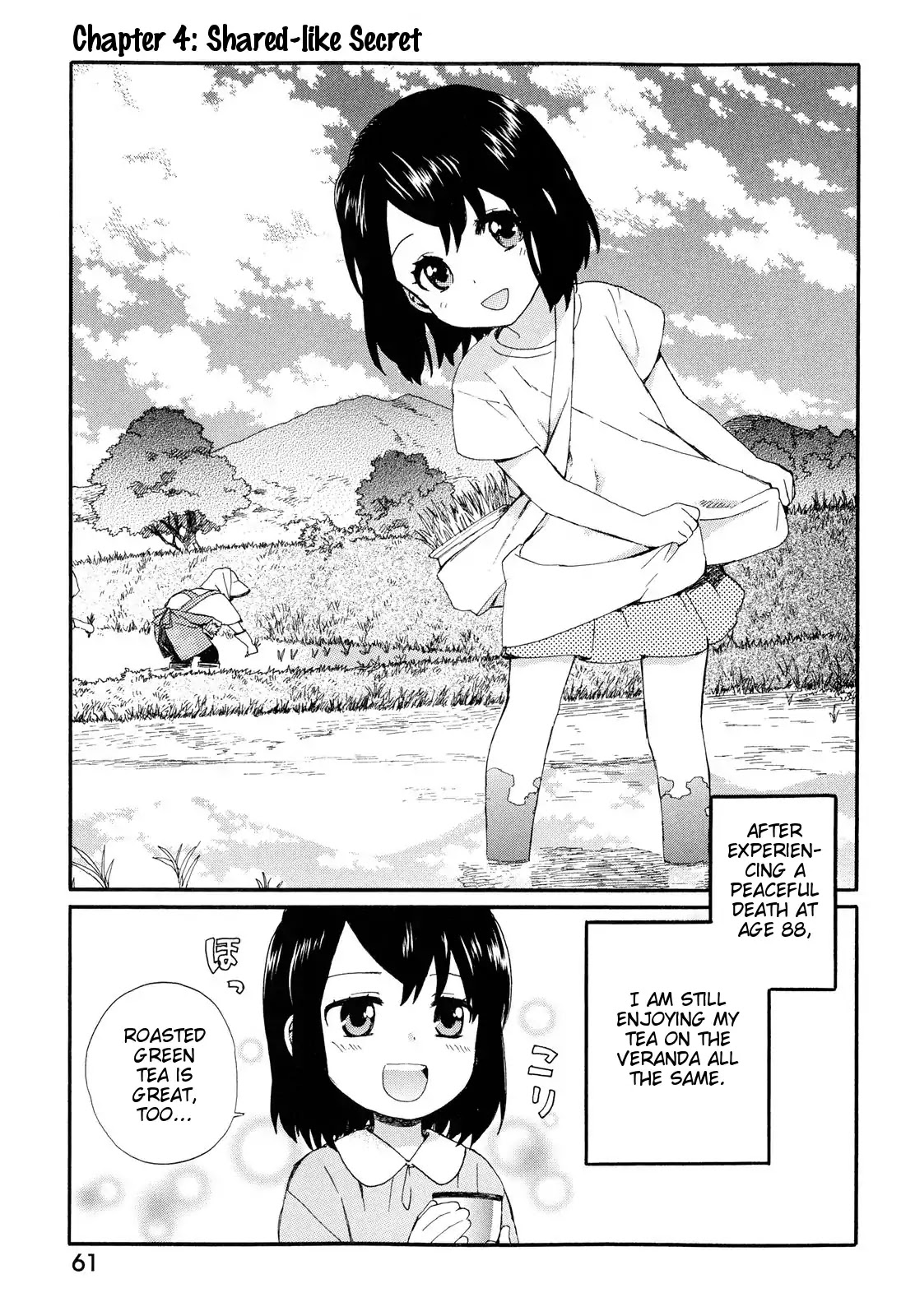 The Cute Little Granny Girl Hinata-chan Chapter 4 page 1 - Chapter 4: Shared-like Secret