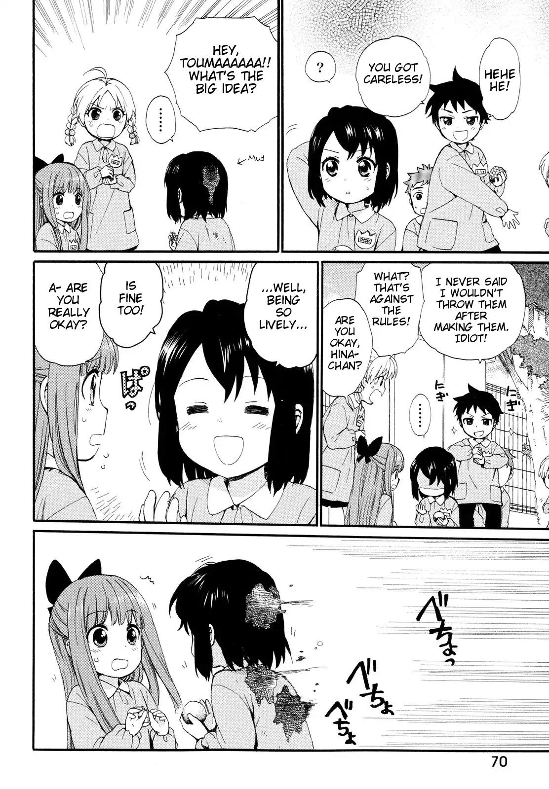 The Cute Little Granny Girl Hinata-chan Chapter 4 page 10 - Chapter 4: Shared-like Secret
