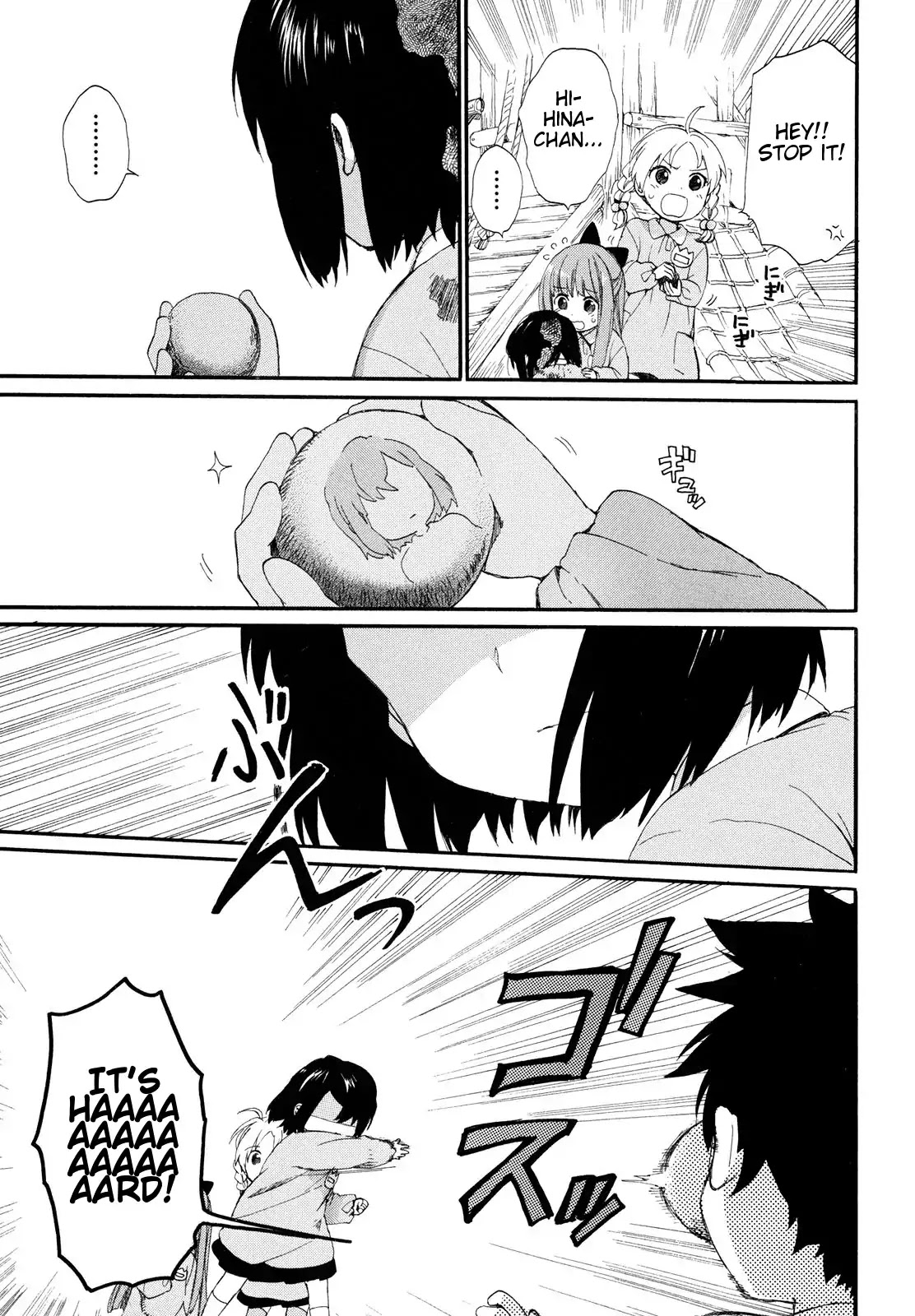 The Cute Little Granny Girl Hinata-chan Chapter 4 page 11 - Chapter 4: Shared-like Secret
