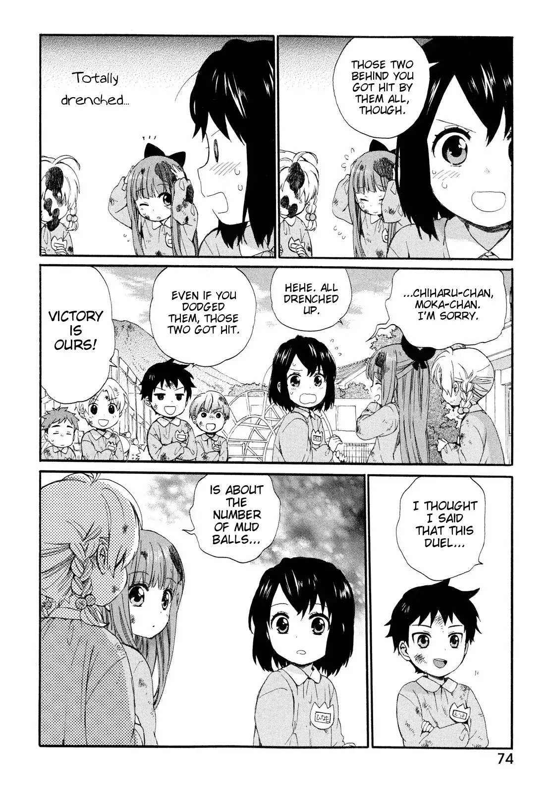 The Cute Little Granny Girl Hinata-chan Chapter 4 page 14 - Chapter 4: Shared-like Secret