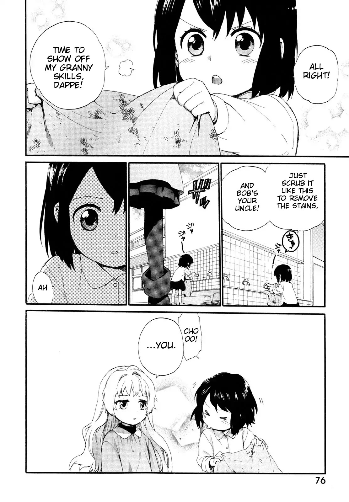 The Cute Little Granny Girl Hinata-chan Chapter 4 page 16 - Chapter 4: Shared-like Secret