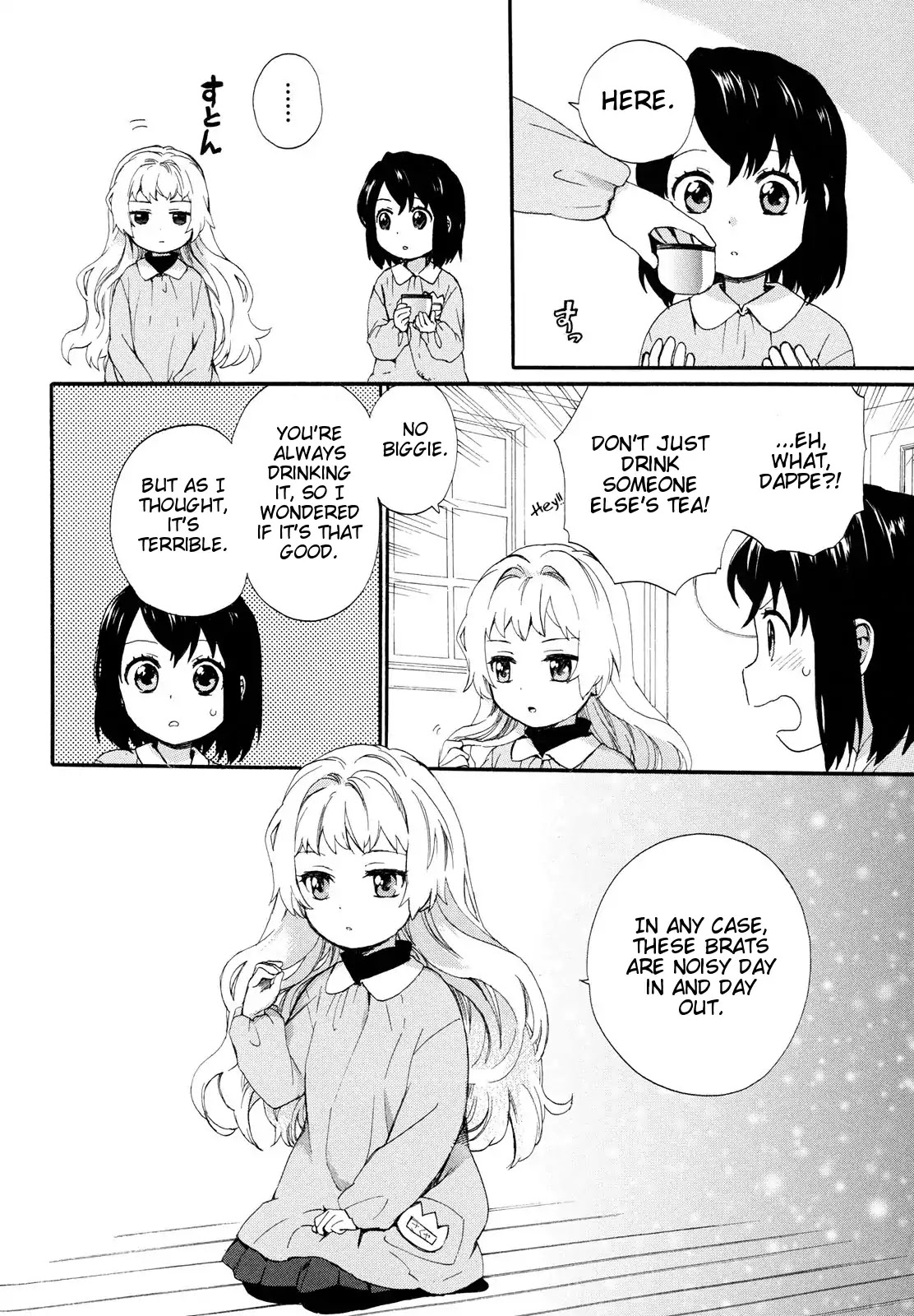 The Cute Little Granny Girl Hinata-chan Chapter 4 page 4 - Chapter 4: Shared-like Secret