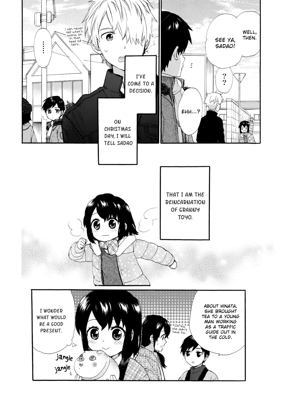 The Cute Little Granny Girl Hinata-chan Chapter 40 page 18 - Chapter 40: The Winter Sky-like Warmth