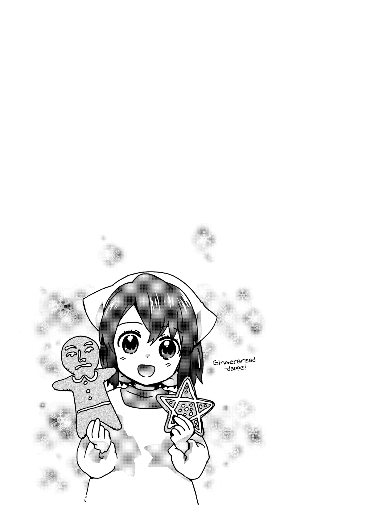 The Cute Little Granny Girl Hinata-chan Chapter 40 page 19 - Chapter 40: The Winter Sky-like Warmth