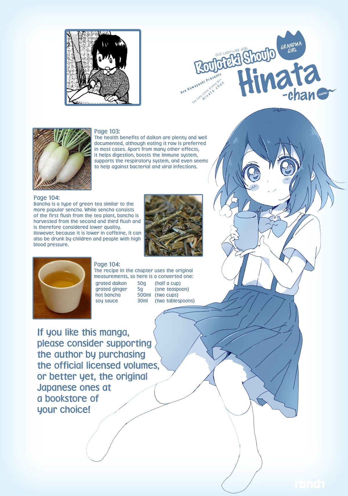 The Cute Little Granny Girl Hinata-chan Chapter 40 page 21 - Chapter 40: The Winter Sky-like Warmth
