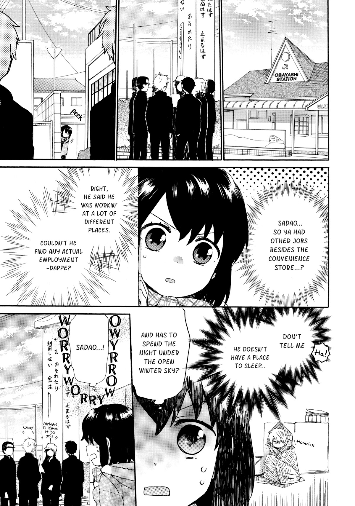 The Cute Little Granny Girl Hinata-chan Chapter 40 page 7 - Chapter 40: The Winter Sky-like Warmth