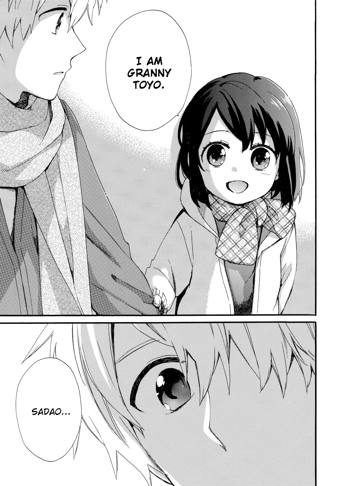 The Cute Little Granny Girl Hinata-chan Chapter 41 page 13 - Chapter 41: The Comforter-like Christmas