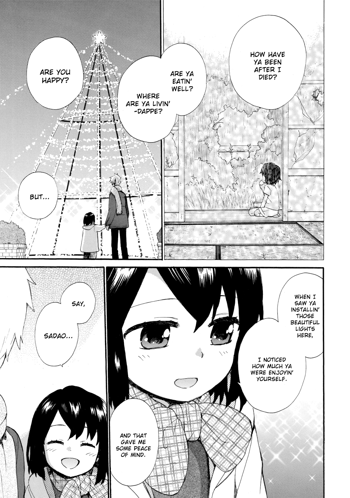 The Cute Little Granny Girl Hinata-chan Chapter 41 page 15 - Chapter 41: The Comforter-like Christmas