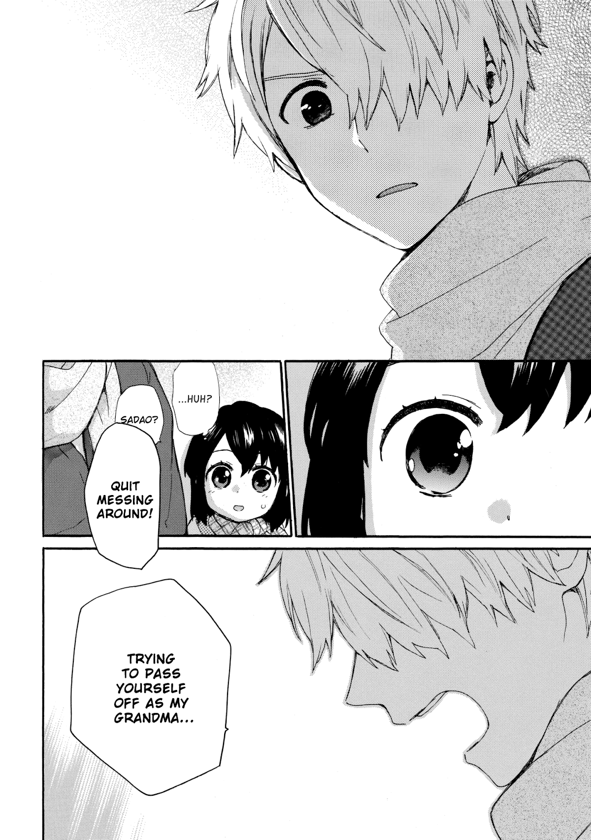 The Cute Little Granny Girl Hinata-chan Chapter 41 page 16 - Chapter 41: The Comforter-like Christmas