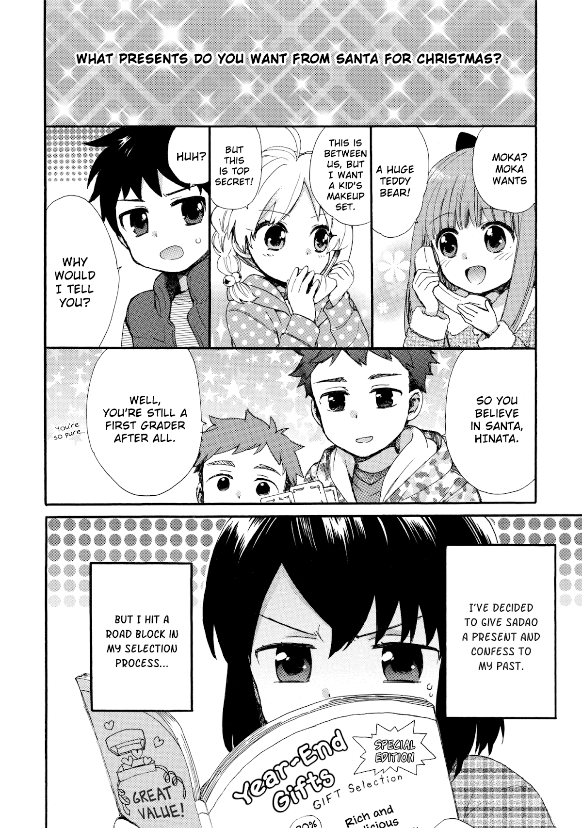 The Cute Little Granny Girl Hinata-chan Chapter 41 page 2 - Chapter 41: The Comforter-like Christmas