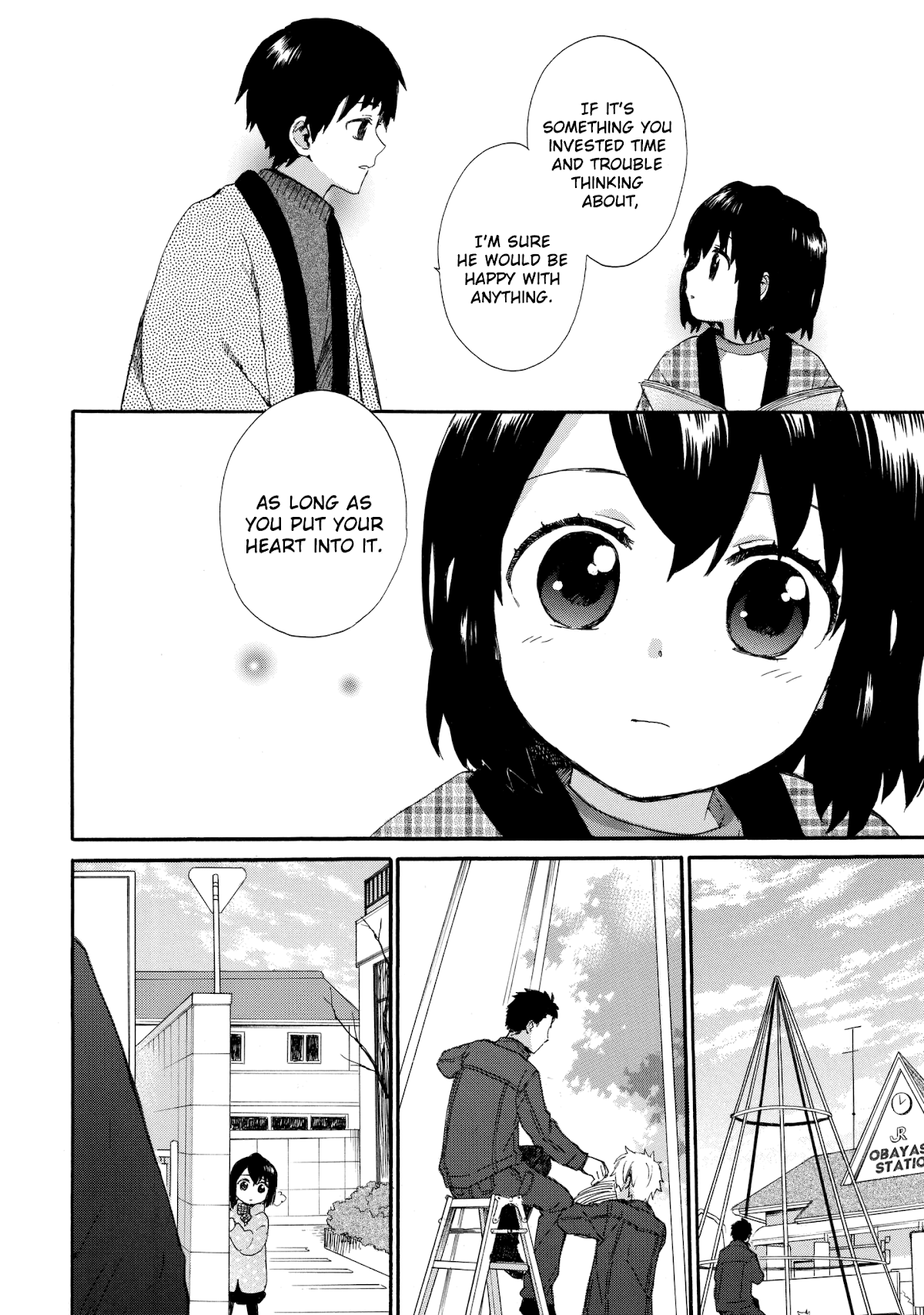 The Cute Little Granny Girl Hinata-chan Chapter 41 page 4 - Chapter 41: The Comforter-like Christmas