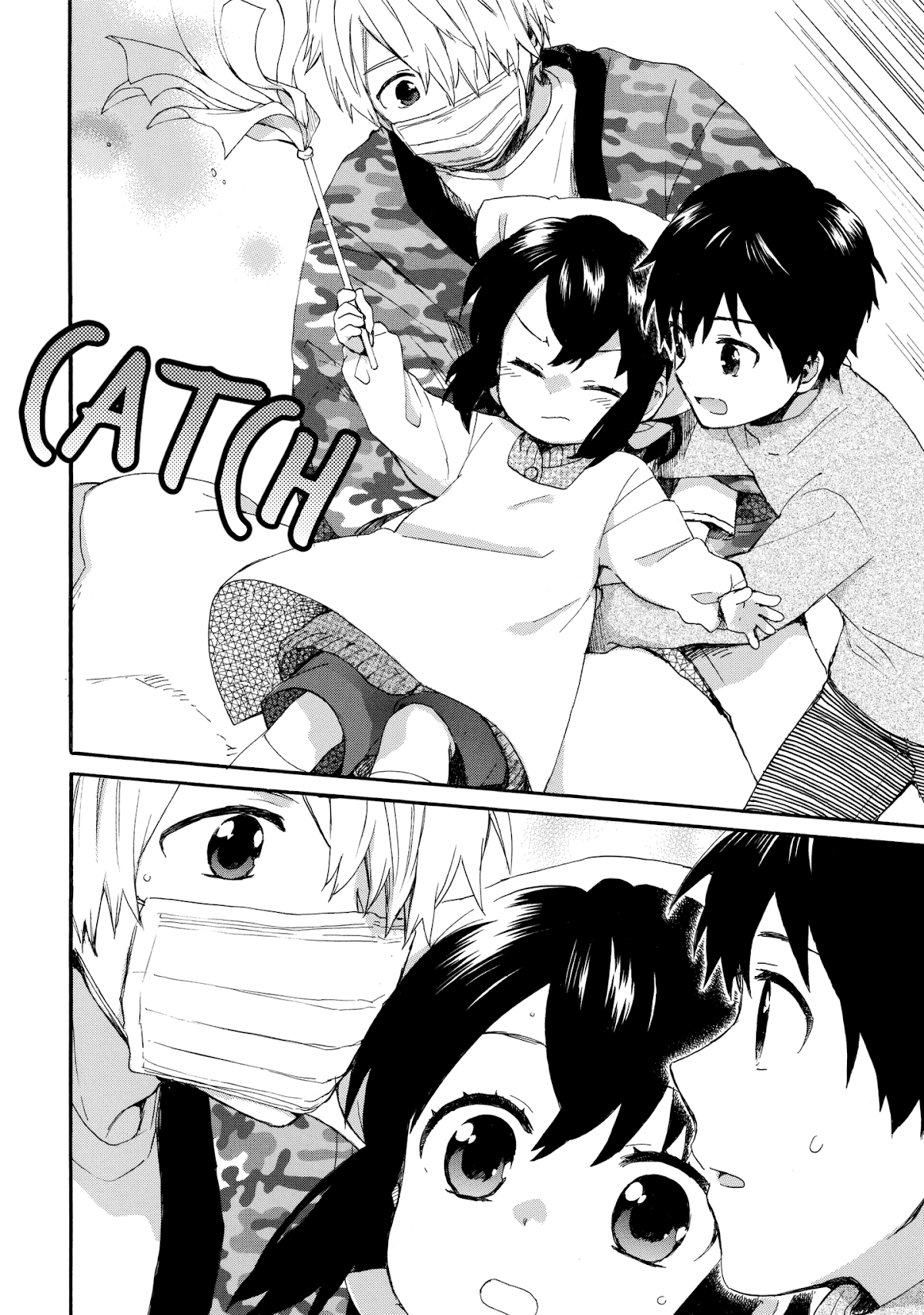 The Cute Little Granny Girl Hinata-chan Chapter 42 page 14 - Chapter 42: The Big Brother-like Puzzle