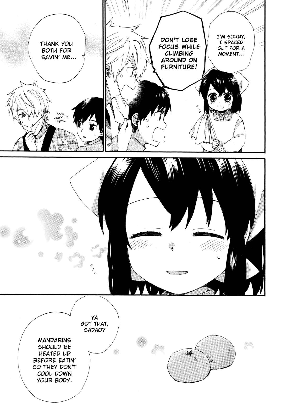 The Cute Little Granny Girl Hinata-chan Chapter 42 page 15 - Chapter 42: The Big Brother-like Puzzle