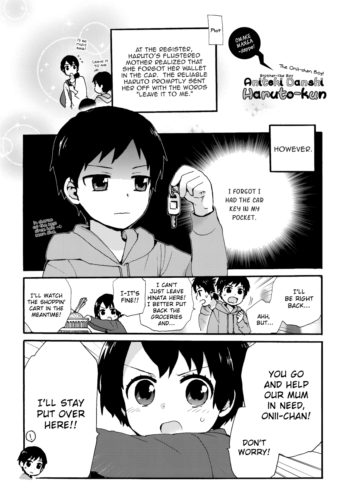 The Cute Little Granny Girl Hinata-chan Chapter 43.5 page 1 - Chapter 43.5: Aniteki Danshi Haruto-kun