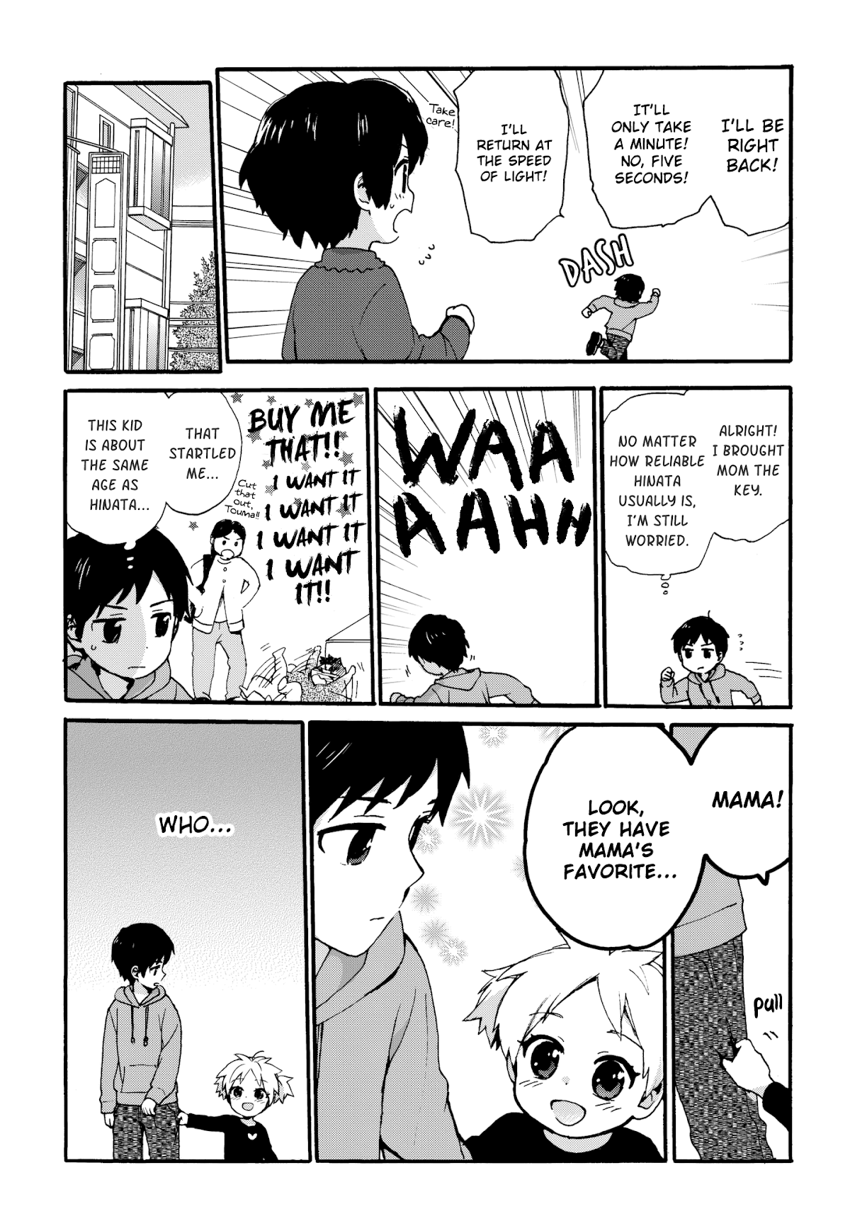 The Cute Little Granny Girl Hinata-chan Chapter 43.5 page 2 - Chapter 43.5: Aniteki Danshi Haruto-kun