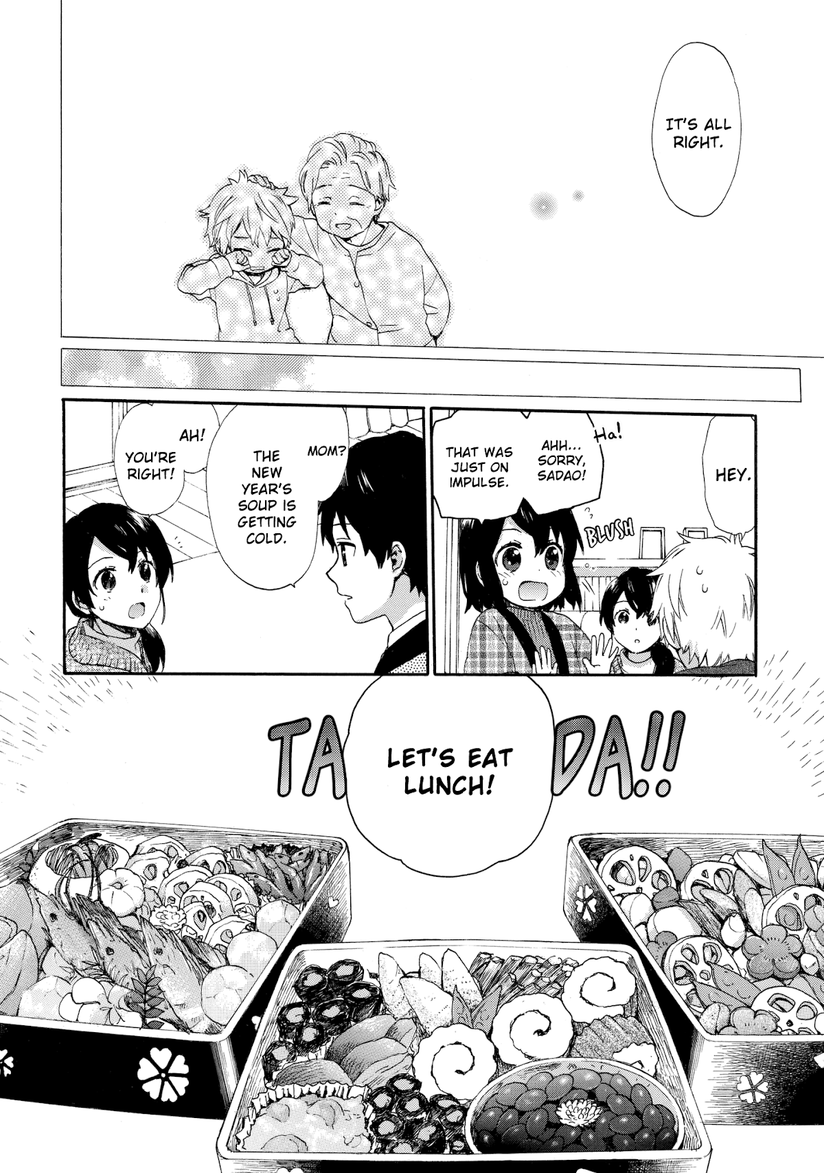 The Cute Little Granny Girl Hinata-chan Chapter 43 page 10 - Chapter 43: The Family-like Interview