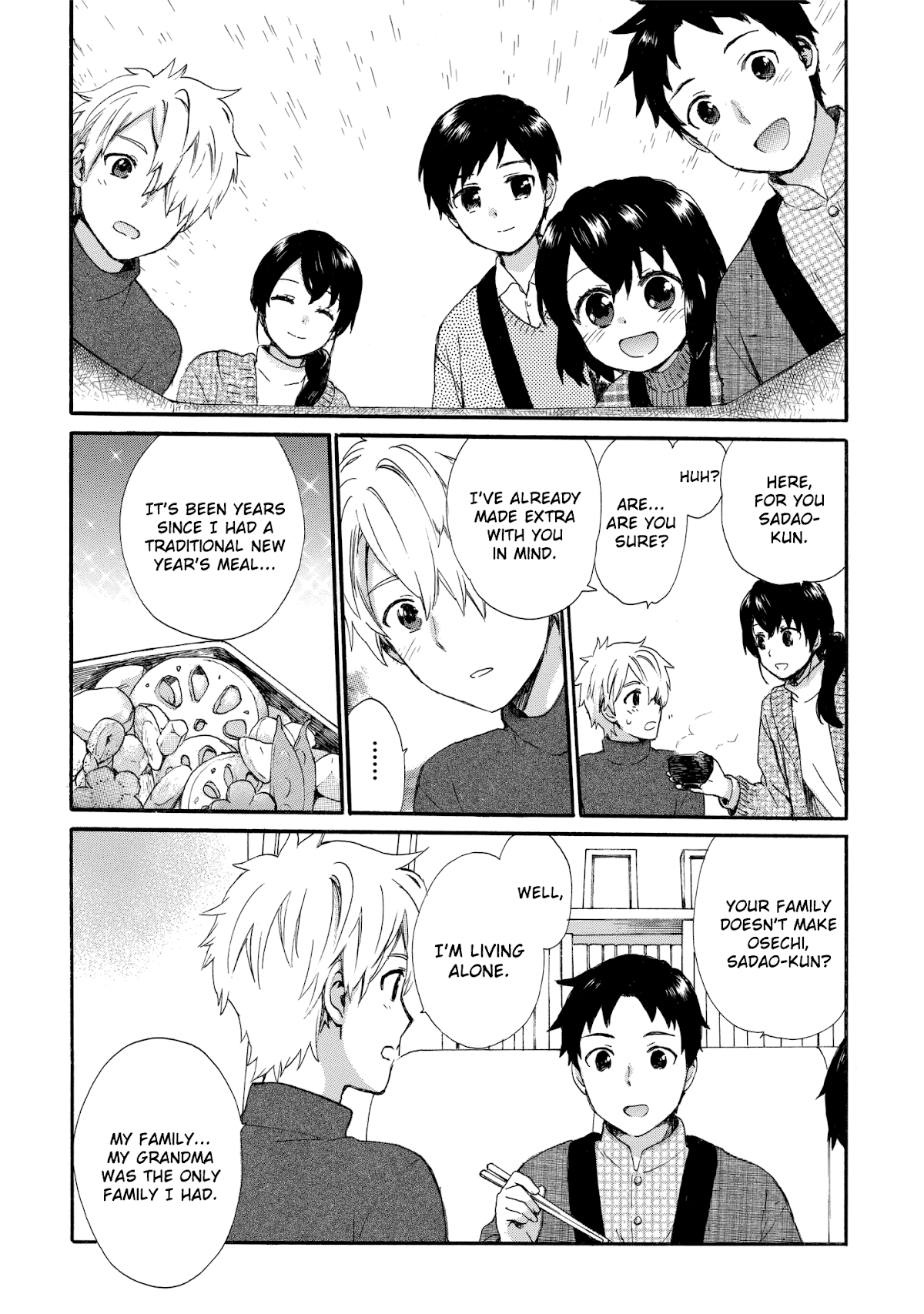 The Cute Little Granny Girl Hinata-chan Chapter 43 page 11 - Chapter 43: The Family-like Interview